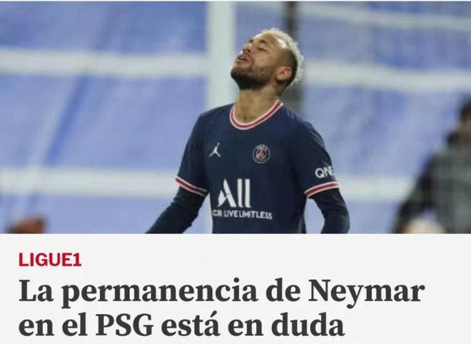 2025非洲足球先生最终入围名单：阿什拉夫、萨拉赫、奥斯梅恩（2025非洲足球先生三强出炉：阿什拉夫、萨拉赫、奥斯梅恩）