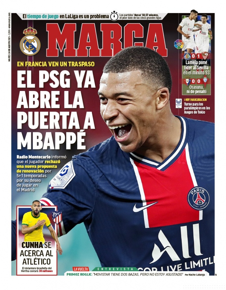 媒体人：转播中听到“下课”的呼声，这在新疆主场是十分罕见（媒体人：新疆主场的转播中罕见出现“下课”呼声）