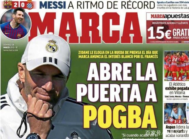 皇马最近4次客战巴列卡诺未尝胜绩，上次取胜还是2022年2月（皇马近4次做客巴列卡诺未能取胜，上次客场赢球追溯至2022年2月）